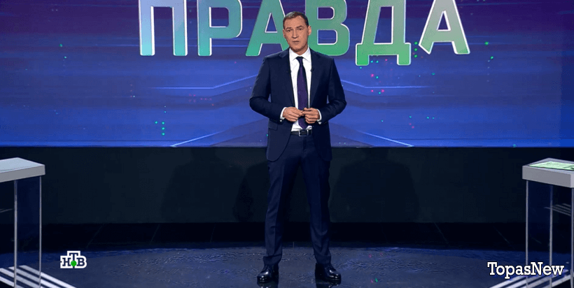 Своя правда с Романом Бабаяном 24 марта 2023 смотреть онлайн