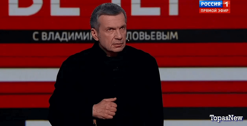 Вечер с Владимиром Соловьёвым 30 марта 2023 смотреть онлайн