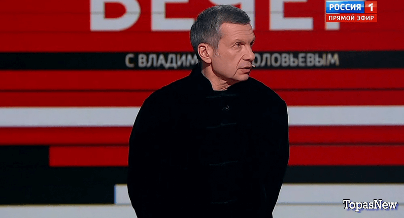 Вечер с Владимиром Соловьёвым 5 апреля 2023 смотреть онлайн