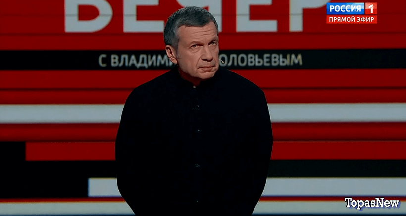 Вечер с Владимиром Соловьёвым 3 апреля 2023 смотреть онлайн