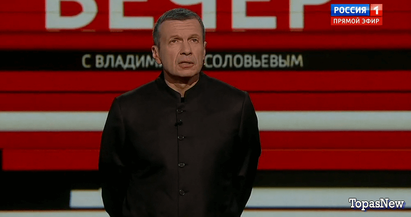 Вечер с Владимиром Соловьёвым 10 апреля 2023 смотреть онлайн