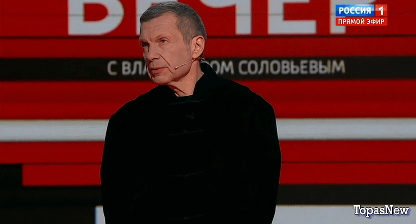 Вечер с Владимиром Соловьёвым 18 апреля 2023 смотреть онлайн