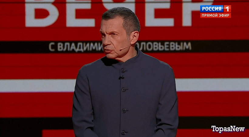 Вечер с Владимиром Соловьёвым 19 апреля 2023 смотреть онлайн