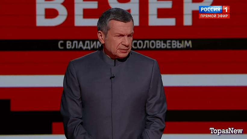 Вечер с Владимиром Соловьёвым 27 апреля 2023 смотреть онлайн