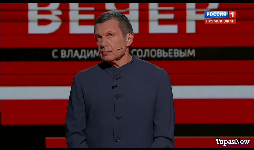 Вечер с Владимиром Соловьёвым 2 мая 2023 смотреть онлайн