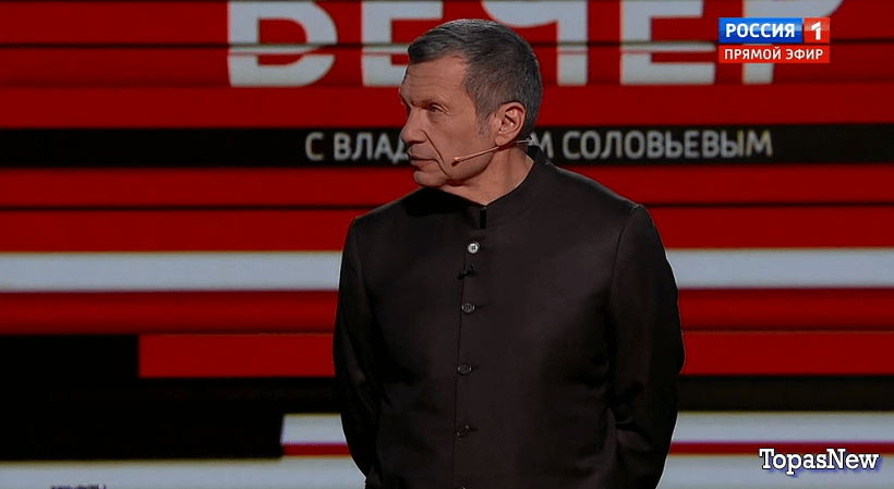 Вечер с Владимиром Соловьёвым 3 мая 2023 смотреть онлайн
