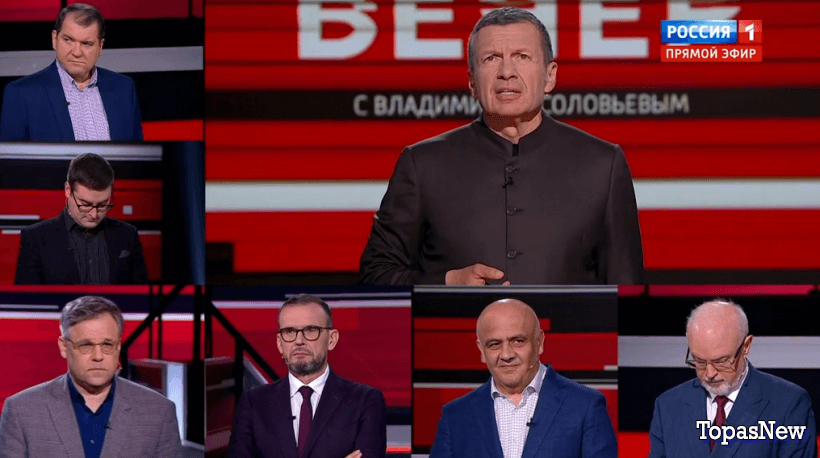 Вечер с Владимиром Соловьёвым 18 мая 2023 смотреть онлайн