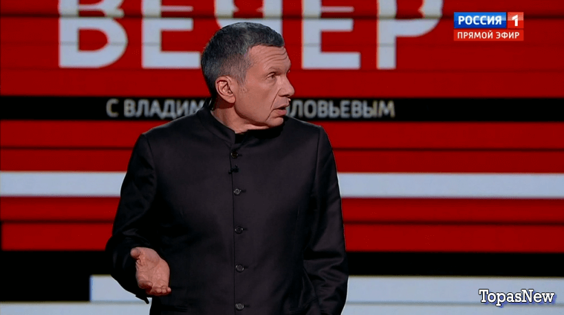 Вечер с Владимиром Соловьёвым 30 мая 2023 смотреть онлайн