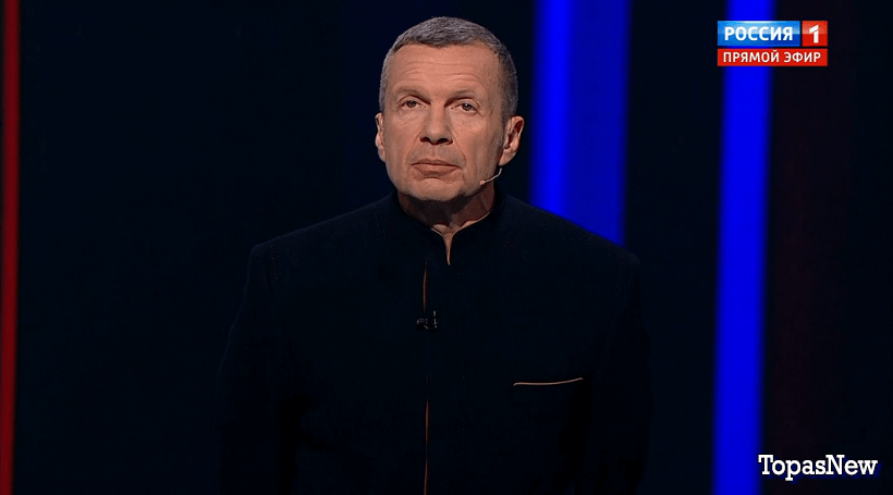 Воскресный вечер с Владимиром Соловьёвым 7 мая 2023 смотреть онлайн