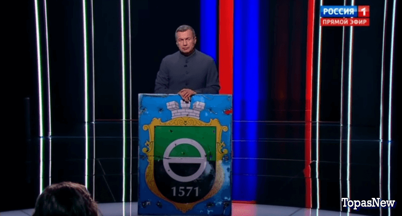 Воскресный вечер с Владимиром Соловьёвым 21 мая 2023 смотреть онлайн