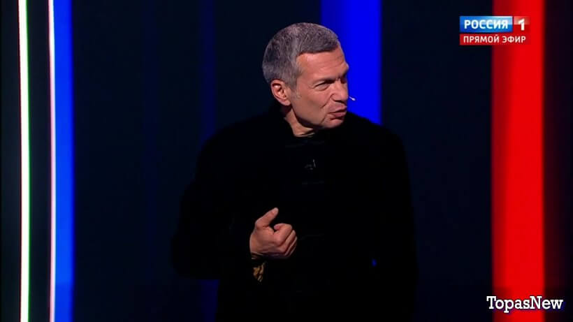 Вечер с Владимиром Соловьёвым 2 июля 2023 смотреть онлайн