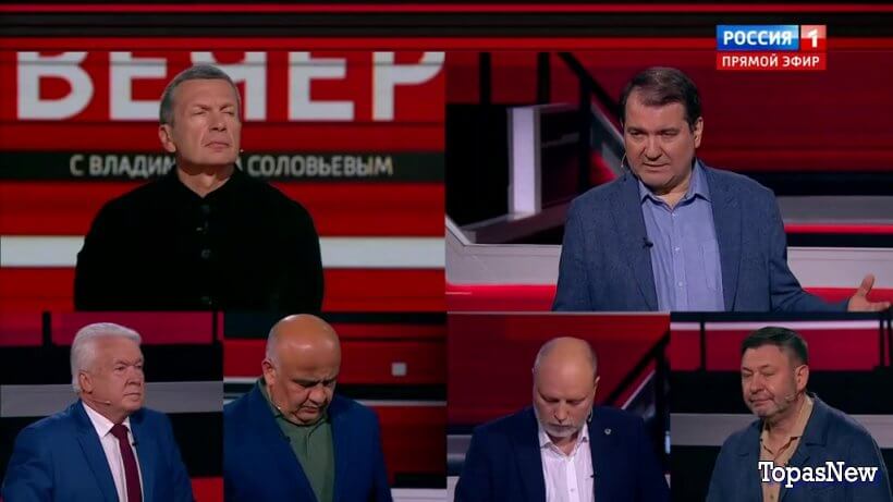Вечер с Владимиром Соловьёвым 9 августа 2023 смотреть онлайн