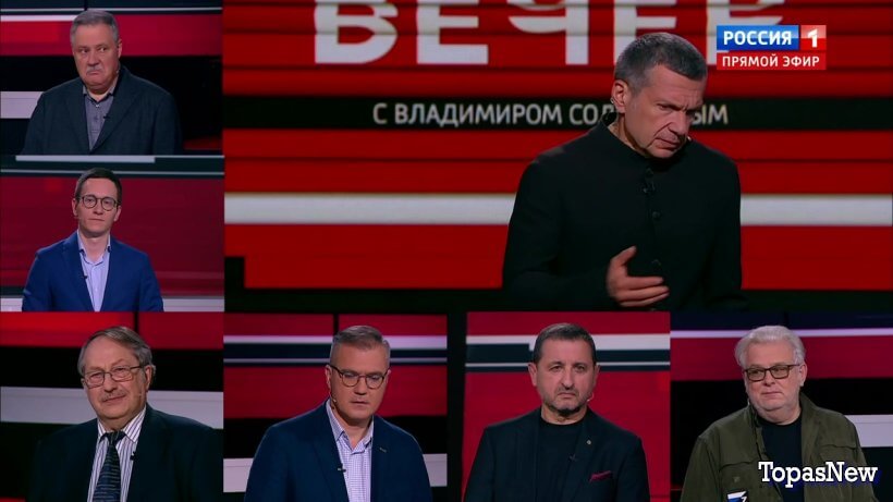 Вечер с Владимиром Соловьёвым 31 августа 2023 смотреть онлайн