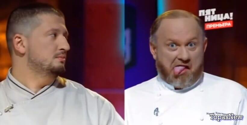 Битва шефов 3 сезон 10 серия 23 октября 2023 смотреть онлайн