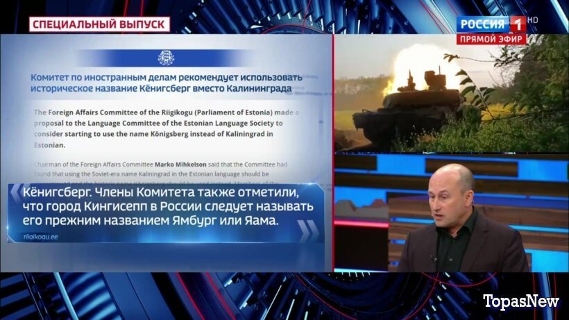 60 минуţ 28.09.2023 смотреть онлайн последний выпуск