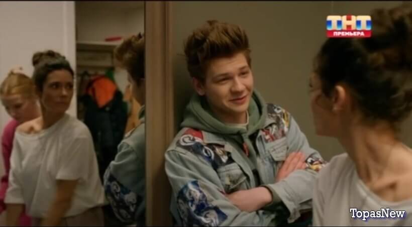 Иванько 2 сезон 9 серия 28 сентября 2023 смотреть онлайн