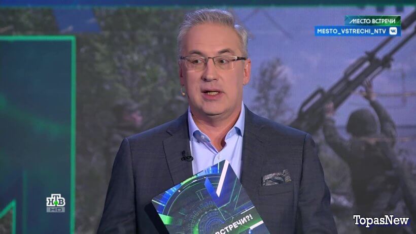 Место встречи 14 сентября 2023 смотреть онлайн НТВ сегодняшний выпуск