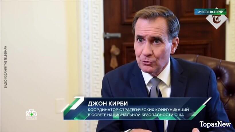 Место встречи 19 сентября 2023 смотреть онлайн НТВ сегодняшний выпуск