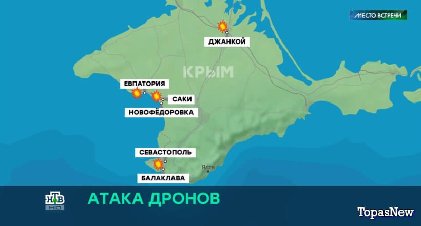 Место встречи 21 сентября 2023 смотреть онлайн НТВ сегодняшний выпуск