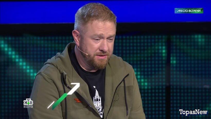 Место встречи 25 сентября 2023 смотреть онлайн НТВ сегодняшний выпуск