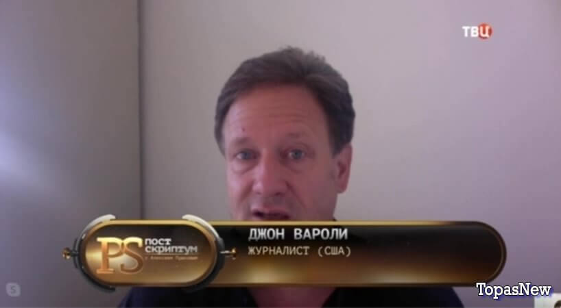 Постскриптум 16 сентября 2023 смотреть онлайн последний выпуск ТВЦ