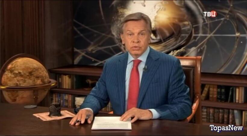 Постскриптум 30 сентября 2023 смотреть онлайн последний выпуск ТВЦ