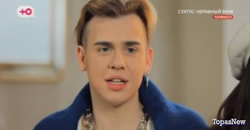 Статус неравный брак 4 серия 25 сентября 2023 смотреть онлайн Ю