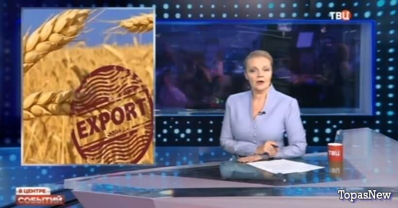 В центре событий с Анной Прохоровой 22.09.23 смотреть онлайн