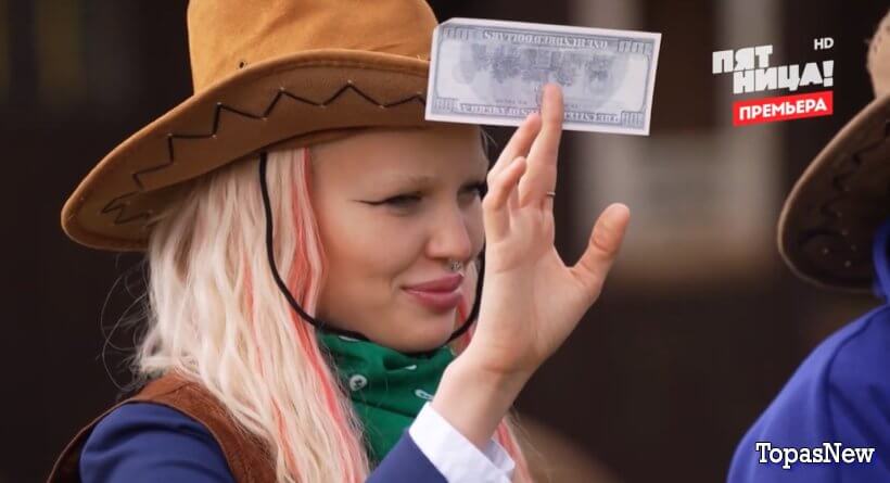 Пацанки 8 сезон 5 серия 19 октября 2023 смотреть онлайн