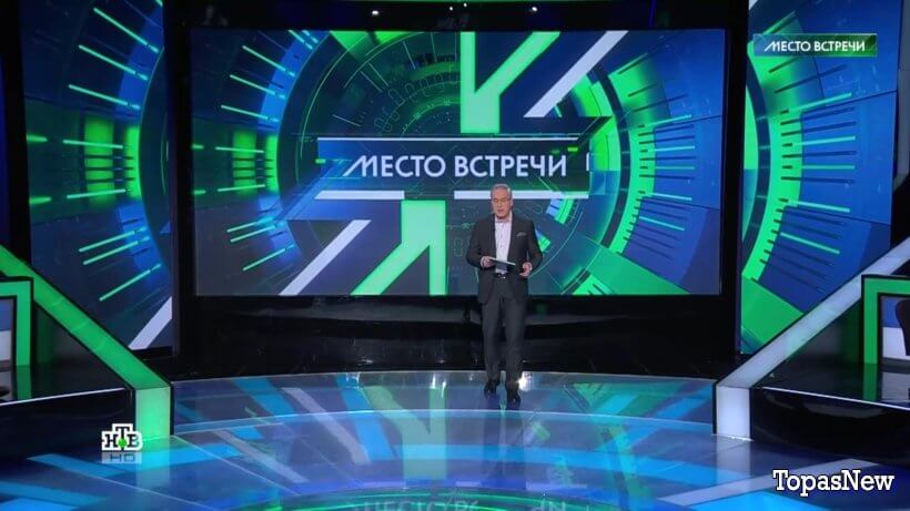 Место встречи 27 октября 2023 смотреть онлайн НТВ сегодняшний выпуск