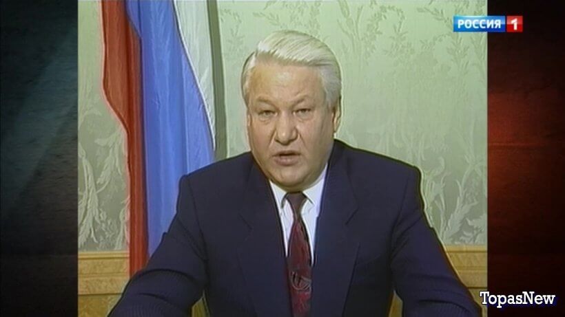 1993 фильм 2023 смотреть онлайн Россия 1 октября 2023