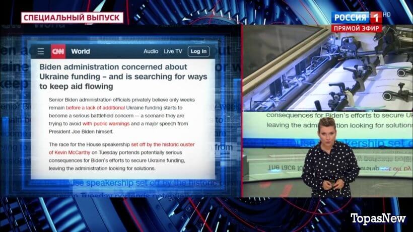 60 минуţ 05.10.2023 смотреть онлайн последний выпуск