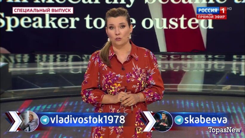 60 минуţ 06.10.2023 смотреть онлайн последний выпуск