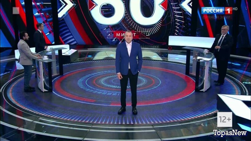 60 минуţ 18 октября 2023 смотреть онлайн последний выпуск