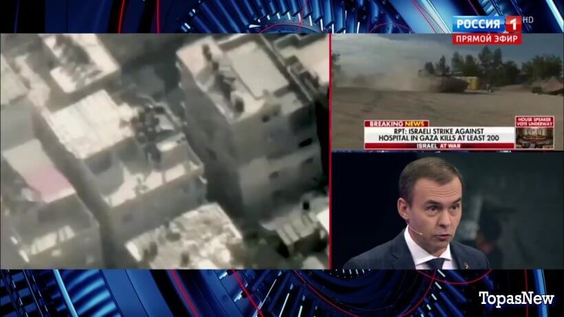 60 минуţ 23 октября 2023 смотреть онлайн последний выпуск