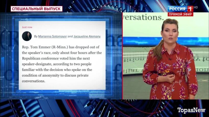 60 минуţ 25 октября 2023 смотреть онлайн последний выпуск