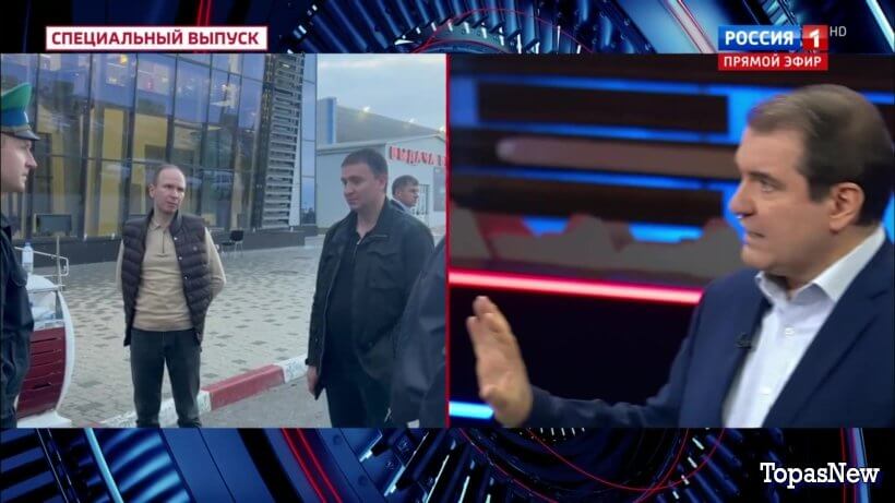 60 минуţ 30 октября 2023 смотреть онлайн последний выпуск