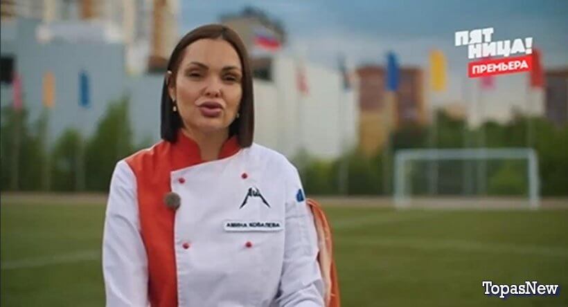 Адский шеф 2 сезон 10 выпуск 25 октября 2023 смотреть онлайн