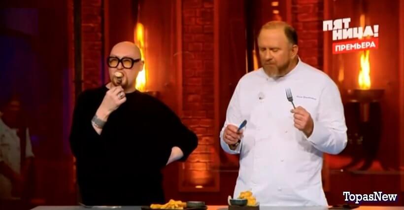 Адский шеф 2 сезон 8 выпуск 11 октября 2023 смотреть онлайн