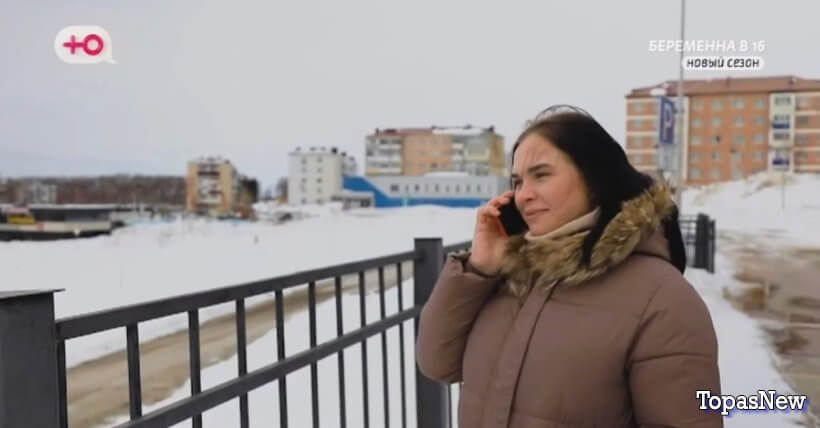 Беременна в 16 7 сезон 5 выпуск 4 октября 2023 смотреть онлайн