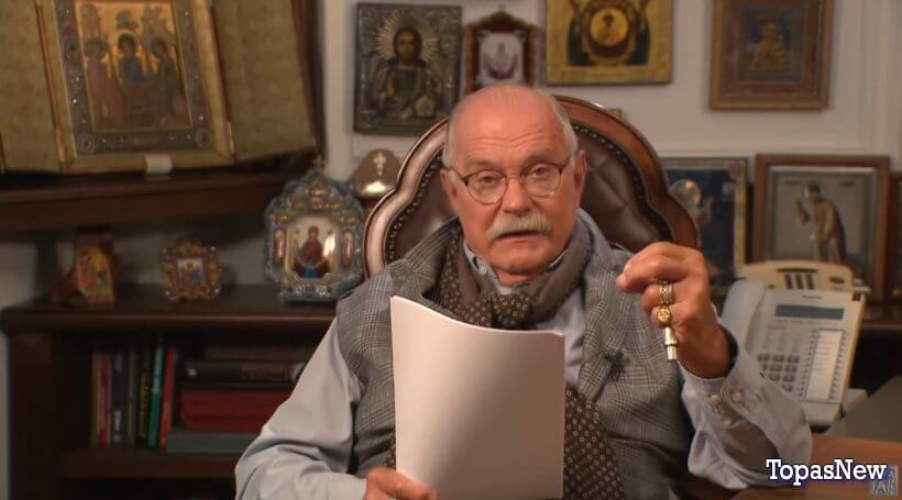 Бесогон ТВ 23 октября 2023 Михалкова смотреть онлайн Россия 1