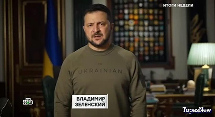 Итоги недели с Ирадой Зейналовой 29 октября 2023 смотреть онлайн