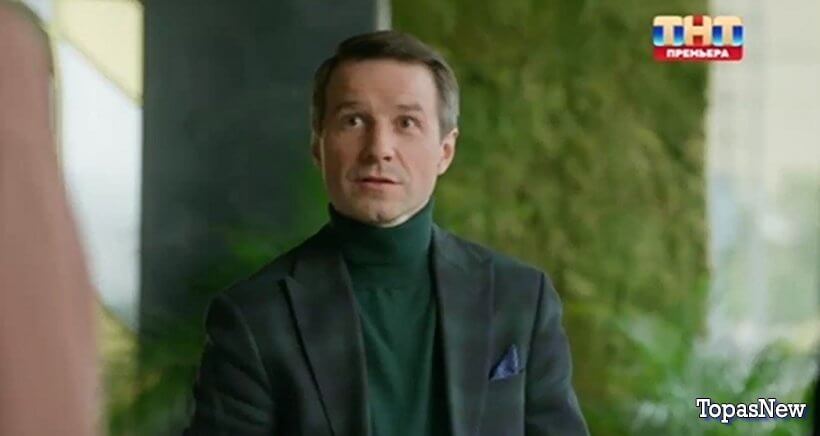 Иванько 2 сезон 16 серия 11 октября 2023 смотреть онлайн