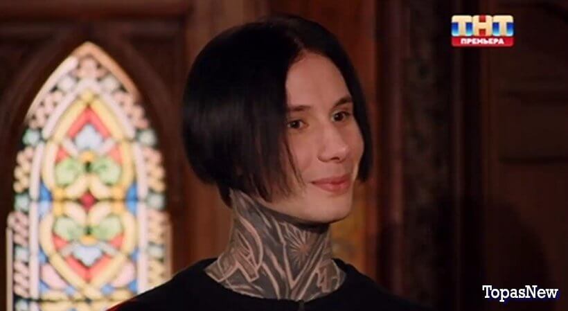 Экстрасенсы битва сильнейших 21 выпуск 28 октября 2023 смотреть онлайн