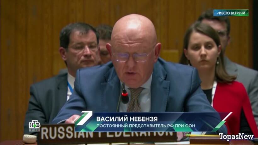 Место встречи 17 октября 2023 смотреть онлайн НТВ сегодняшний выпуск