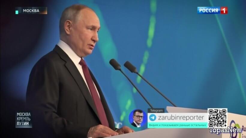 Москва Кремль Пýтин 15 октября 2023 смотреть онлайн последний выпуск