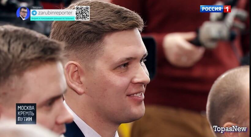 Москва Кремль Пýтин 29 октября 2023 смотреть онлайн последний выпуск