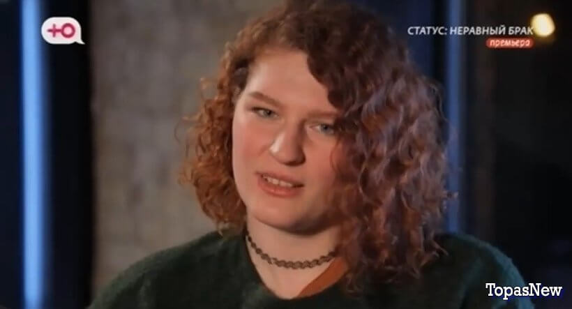 Статус неравный брак 8 серия 23 октября 2023 смотреть онлайн Ю