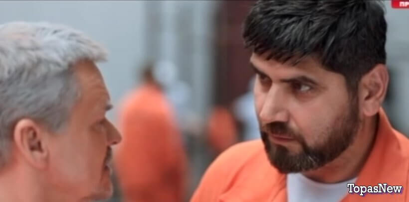 Бедный олигарх 2 сезон 1 2 3 серия 16 октября 2023 смотреть онлайн