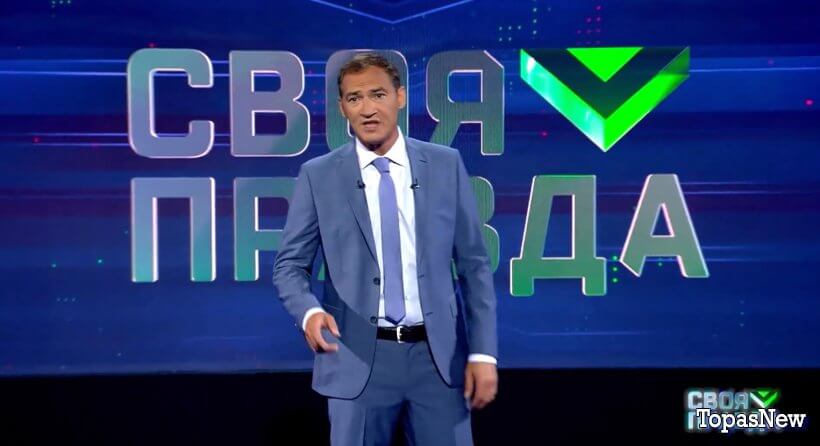 Своя правда с Романом Бабаяном 27 октября 2023 смотреть онлайн